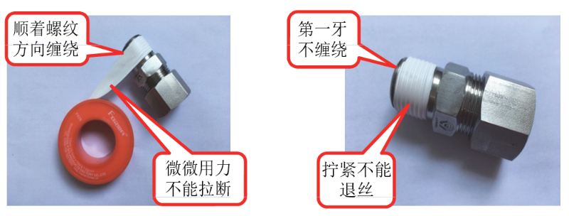 锥导式高压注脂阀安装使用说明-注脂阀-注脂阀厂家